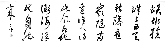乡村古语 - 憨鼠网