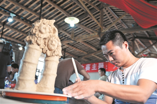 德化举办“筑梦港湾”青年陶瓷创新设计大赛 - 憨鼠网