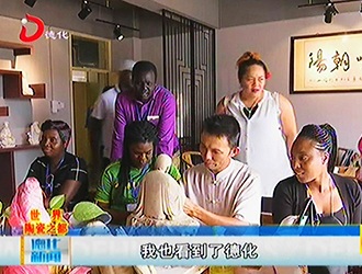 海丝情·陶瓷韵：架起友谊桥梁 推进中外经济文化交流[视] - 憨鼠网
