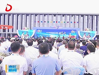 德化县32家陶瓷企业（单位）参加湖南醴陵瓷博会[视] - 憨鼠网