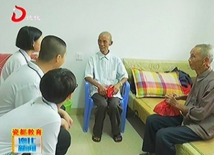 德化三中：“两节”送温暖 心系夕阳情[视] - 憨鼠网