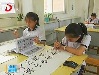 龙浔镇：现场书画赛 喜迎十九大[视] - 憨鼠网