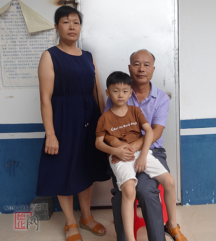 关于苏泓铭的入户公告 - 憨鼠网