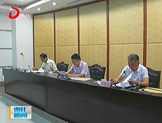 德化县部署第四季度安全生产工作[视] - 憨鼠网