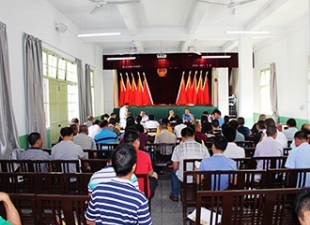 雷峰镇召开扶贫工作推进会 - 憨鼠网