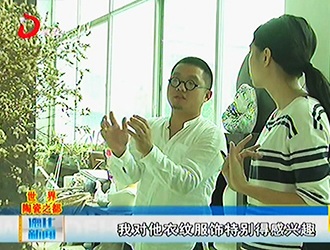 黄永星：我心中的“何朝宗”[视] - 憨鼠网
