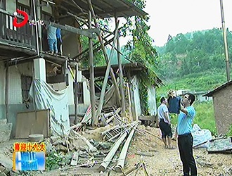 兴泉铁路德化段：房屋拆除工作稳步推进[视] - 憨鼠网