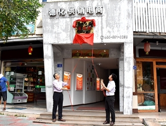 湖前农产品特色街打造“价格诚信示范街” - 憨鼠网