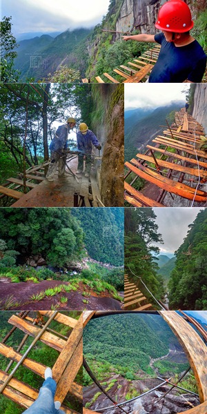 探秘：石牛山景区（岱仙瀑布）悬崖栈道工程 - 憨鼠网