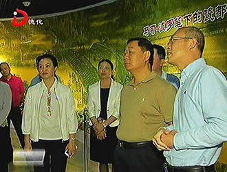 省政协调研组到德化开展“依法保护非物质文化遗产”专题调研[视] - 憨鼠网