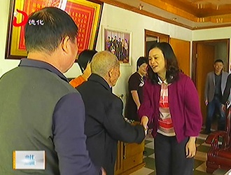 县委书记梁玉华走访慰问百岁老人及特困老人[视] - 憨鼠网
