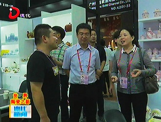 县领导走访考察第122届广交会德化参展企业[视] - 憨鼠网
