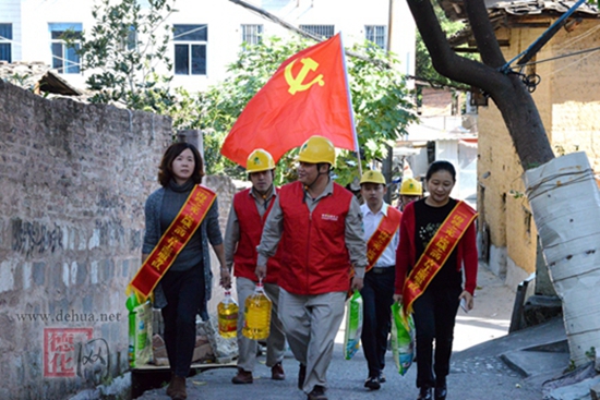 德新社区开展“关怀老人送温暖,九九重阳暖人心”活动 - 憨鼠网