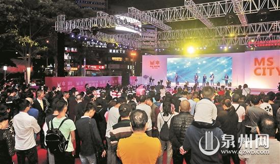 陈明良获选2017泉州城市封面人物 - 憨鼠网