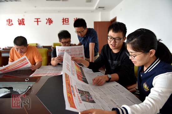 新时代 新征程 - 憨鼠网