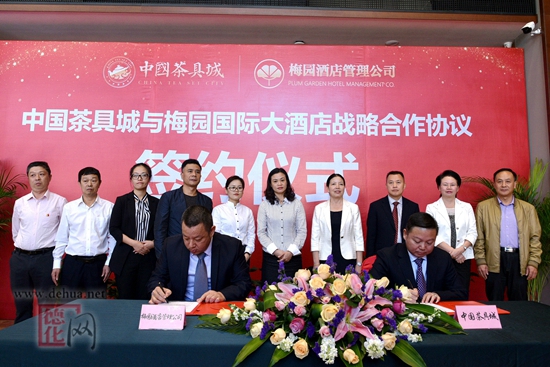 提升项目品位 推进产业融合 - 憨鼠网