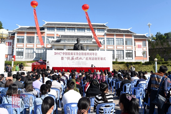 借助收藏载体 打响“世界瓷都”品牌 - 憨鼠网