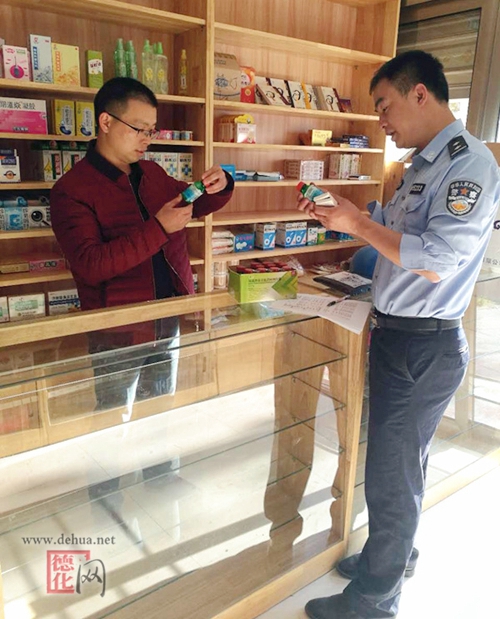 浔中派出所积极抓好易制爆危险化学品安全管理 - 憨鼠网