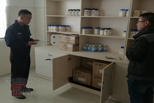 美湖派出所开展易制毒化学品检查工作 - 憨鼠网