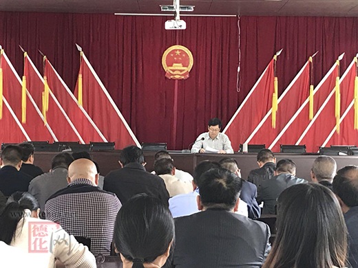 大铭乡学习贯彻十九大精神 - 憨鼠网