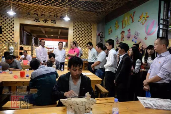 全省县级青年创业园区团建改革工作推进会在德化县召开 - 憨鼠网