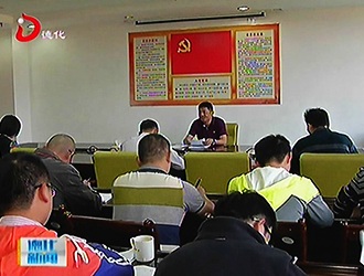 县委组织部：以十九大精神为指引 推进组织工作创新发展[视] - 憨鼠网