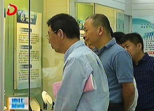 省专家组到德化检查指导“国家级法治县”创建工作[视] - 憨鼠网