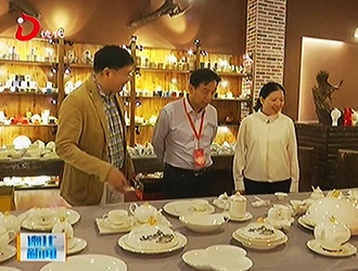 市政协视察组到德化视察知识产权保护工作情况[视] - 憨鼠网