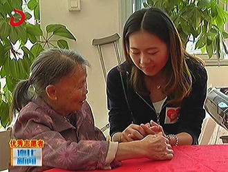 曾媛秋：志愿付出 快乐奉献[视] - 憨鼠网