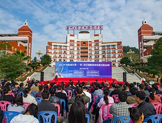 全国陶瓷职业技能竞赛：40名选手获“技术能手”称号 - 憨鼠网