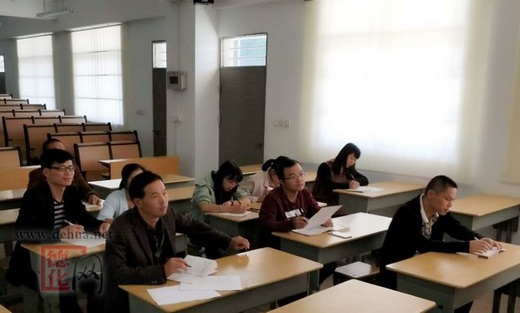 德化教育综合资讯[20171105] - 憨鼠网