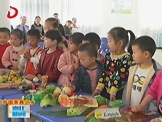 三班镇：食品安全知识进校园 护航幼儿饮食安全[视] - 憨鼠网