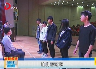 县职校：36名学生拜师学艺[视] - 憨鼠网