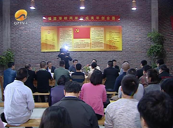 【十九大精神进基层】记者走基层 共学十九大 - 憨鼠网