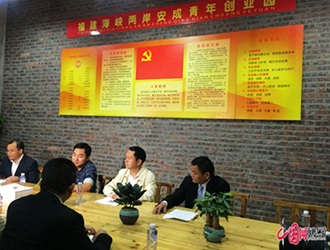 中央省市级17家媒体采风团聚焦瓷都德化 - 憨鼠网