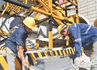 兴泉铁路德化段项目建设成效显著 - 憨鼠网