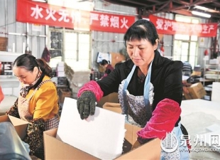 发力电商 德化瓷走出“网络丝路” - 憨鼠网