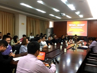 “闽宁协作、德红携手”电商实训在德化举行 - 憨鼠网