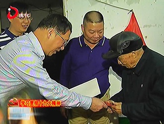 宝美片区理事单位党组织开展结对共建党日活动[视] - 憨鼠网