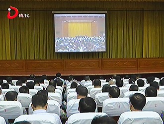 德化县收听收看全市党的十九大精神宣讲视频会[视] - 憨鼠网