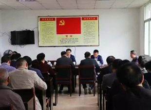 县委常委、统战部长林祖传到南埕镇宣讲党的十九大精神 - 憨鼠网