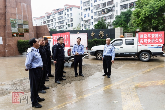 德化执法局：加强校园周边环境整治 - 憨鼠网