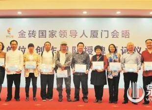 骄傲!15件金砖国礼,让德化白瓷成为中国递给世界的一张艺术名片 - 憨鼠网