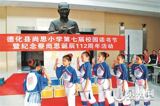 倾情阅读 弘扬尚思精神 - 憨鼠网