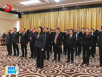 县委委员、候补委员重温入党誓词 县委书记梁玉华领誓[视] - 憨鼠网