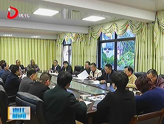 德化县人大常委会开展工作评议活动[视] - 憨鼠网