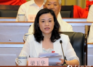 德化县委书记梁玉华:奋力开创现代化世界瓷都建设新局面 - 憨鼠网