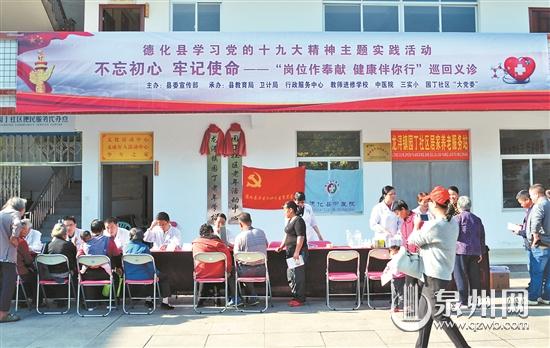 凝聚奋进力量 谱写崭新篇章 - 憨鼠网