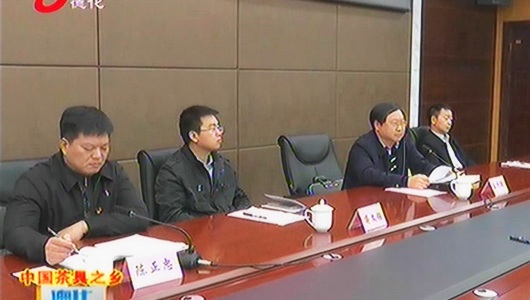 三班镇召开陶瓷企业家座谈会 - 憨鼠网