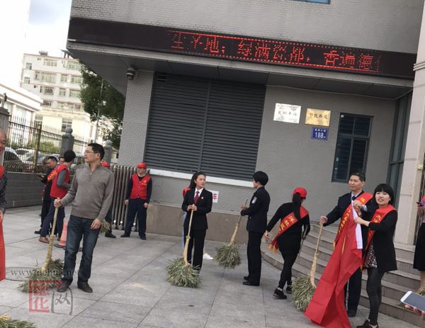 德化县法院党员干警参加“文明社区共建”主题党日活动 - 憨鼠网